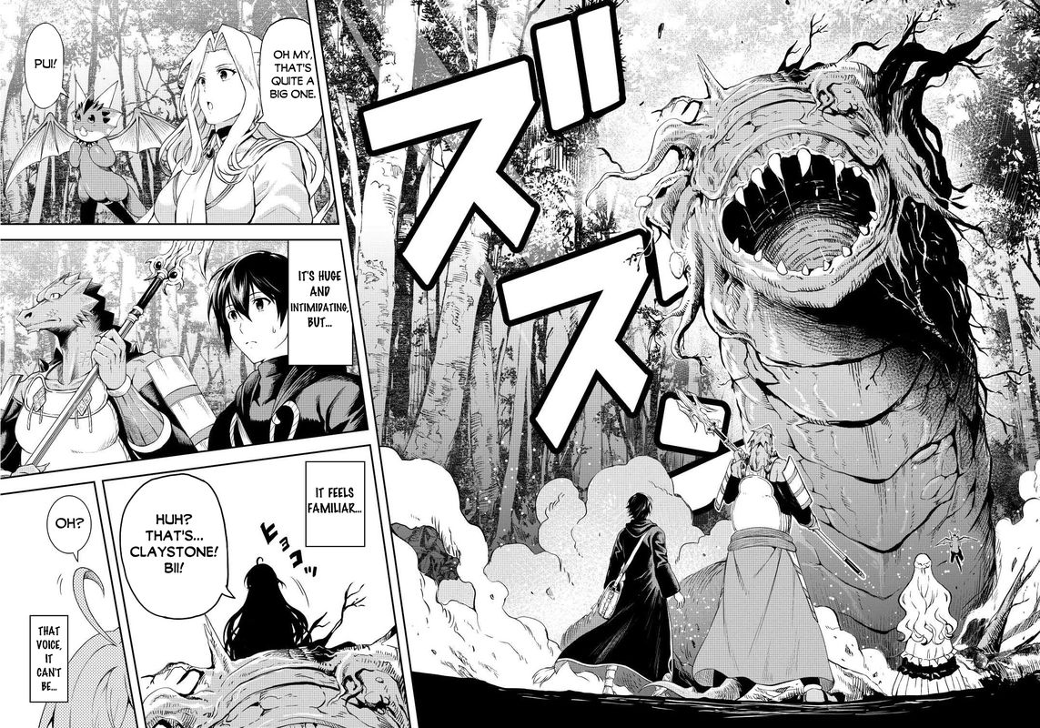 Sozai Saishuka no Isekai Ryokouki - Chapter 44 image 29